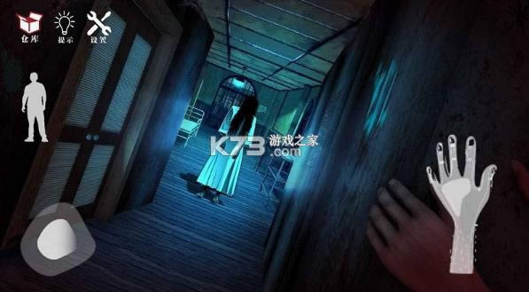 逃不出的房间 v1.0 游戏 截图