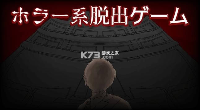 赤之安魂曲 v1.2 手游安卓版 截图