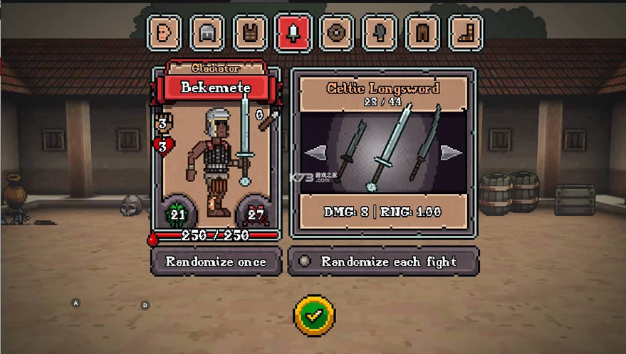 弹跳角斗士 v3.0.0 破解版 截图