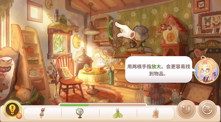 可爱豪宅 v0.3.1 mod版 截图