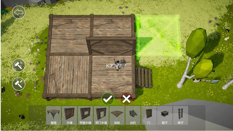 爱与荒野 v1.0 游戏 截图