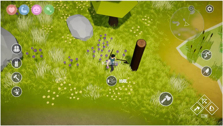 爱与荒野 v1.0 游戏 截图