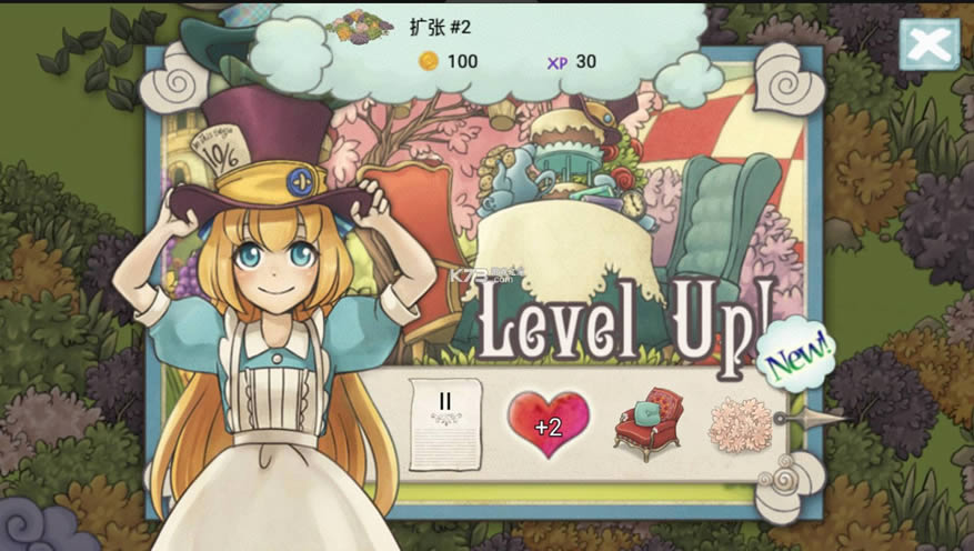 °˿λòẺ-°˿λòİṩv1.7.3app