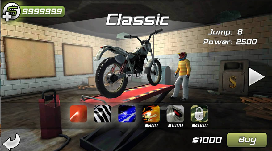 极限摩托3 v7.7 安卓游戏 截图