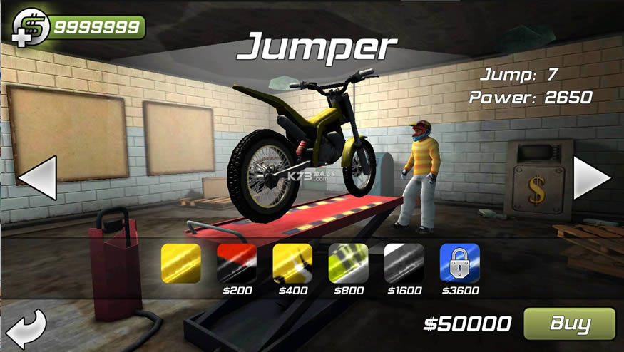 极限摩托3 v7.7 安卓游戏 截图