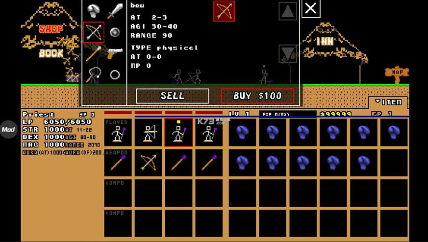 棒棒勇者大冒险 v2.0.1 修改版 截图