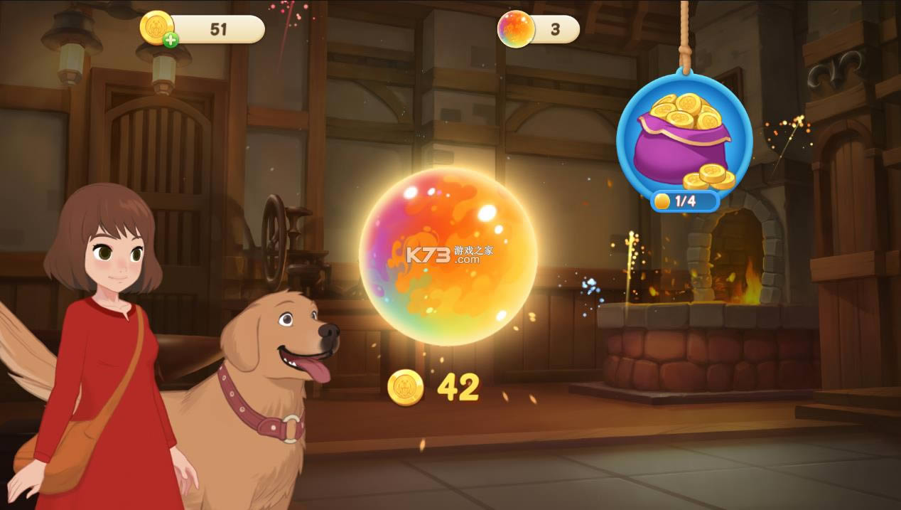 秘密之家 v1.1.2 破解版 截图