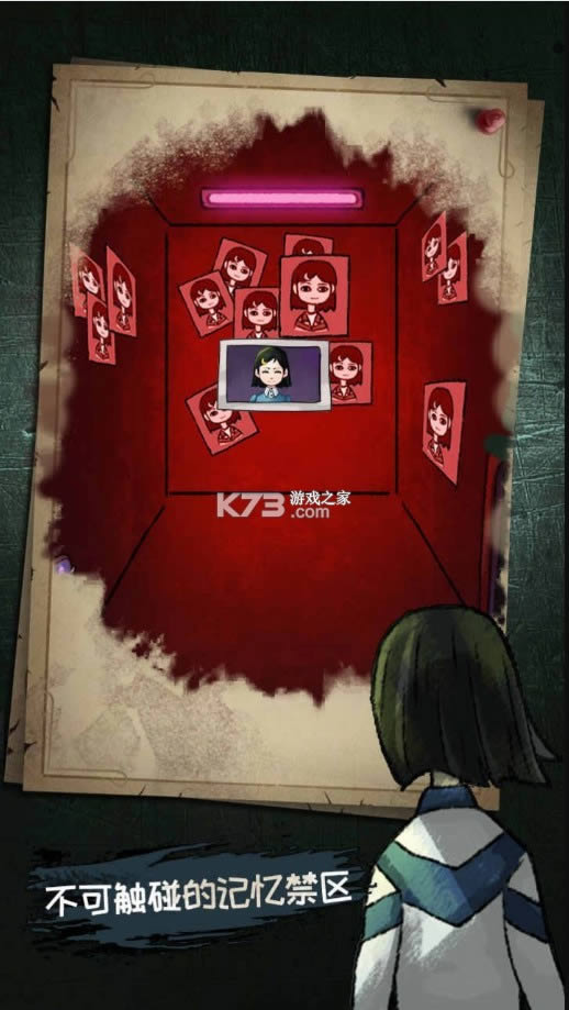 少女怪谈 v1.0 游戏 截图