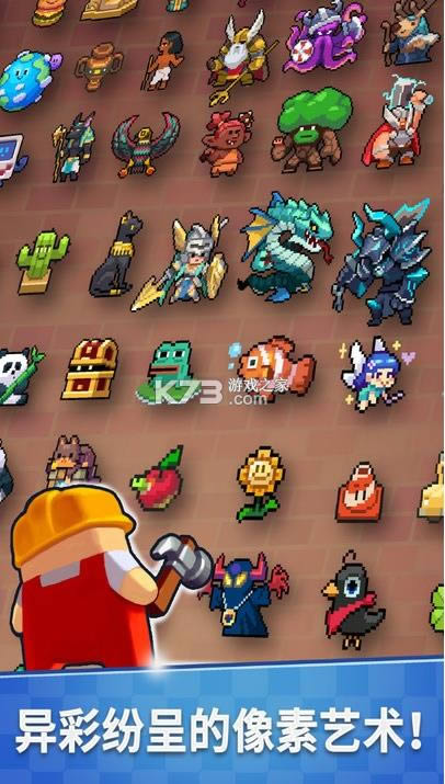 ����Ϳѻ���� v1.1.11 ���� ��ͼ