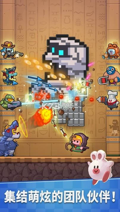 ����Ϳѻ���� v1.1.11 ���� ��ͼ