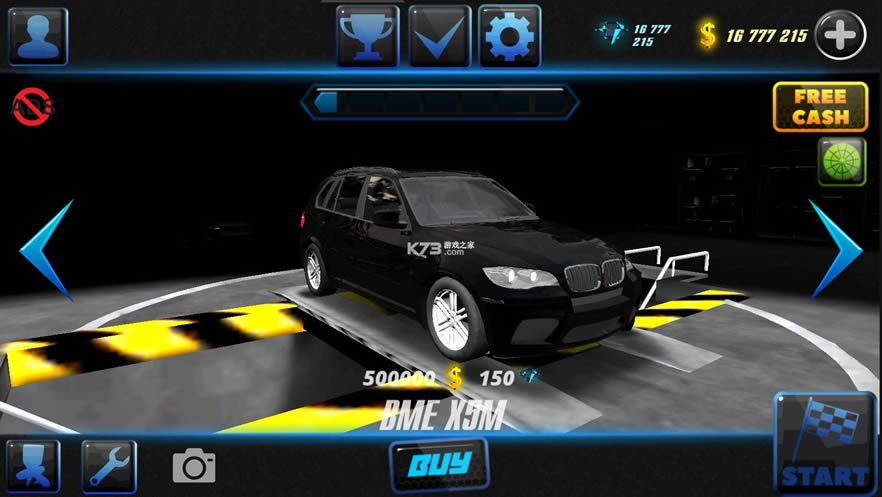 漂移x燃烧 v2.4 破解版 截图