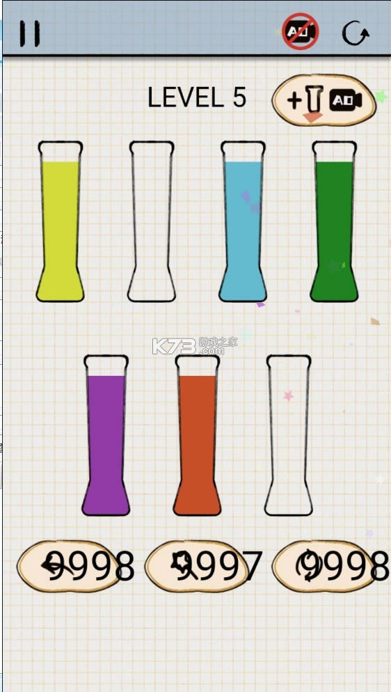 排序图 v2.401 破解版 截图