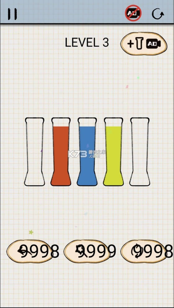 排序图 v2.401 破解版 截图