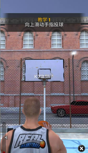 真实篮球 v2.5.0 游戏中文版 截图