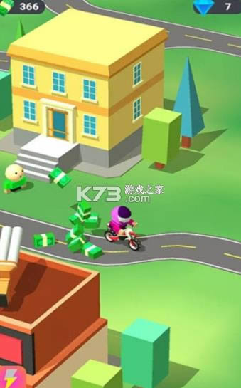 头号速递员 v1.7 最新版 截图