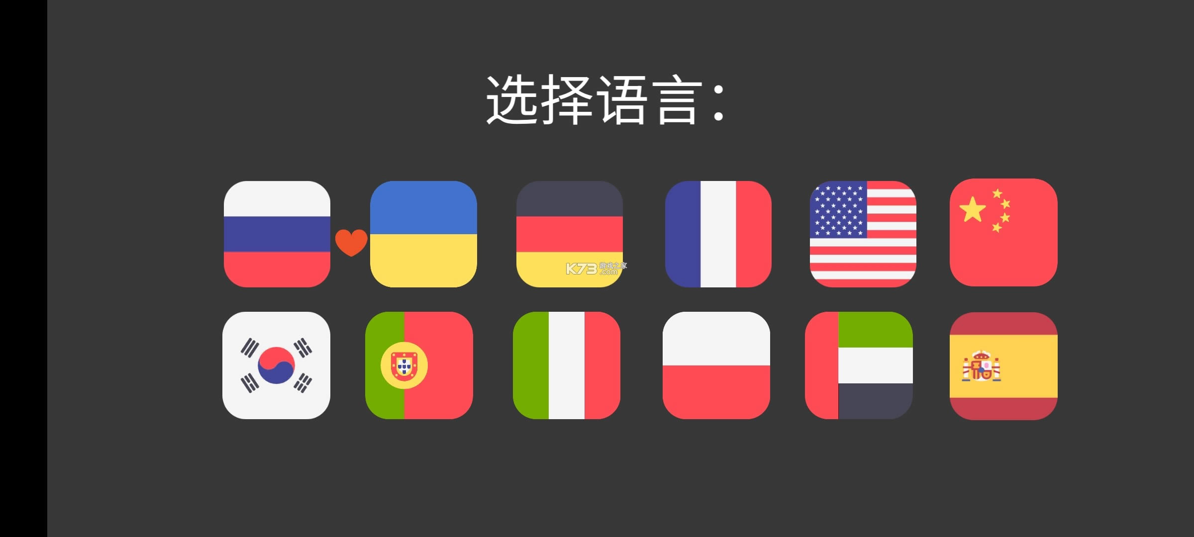 ������˾ҽ��ģ���� v48 ���������޽�� ��ͼ