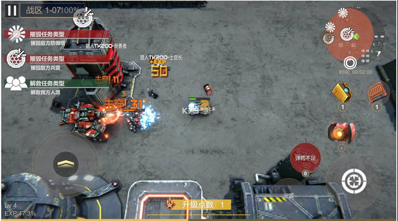 �޾��ж� v1.0 ���� ��ͼ