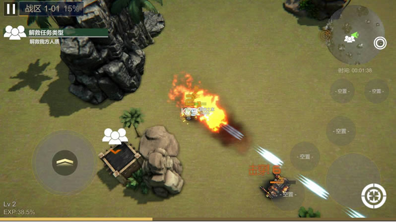 �޾��ж� v1.0 ���� ��ͼ