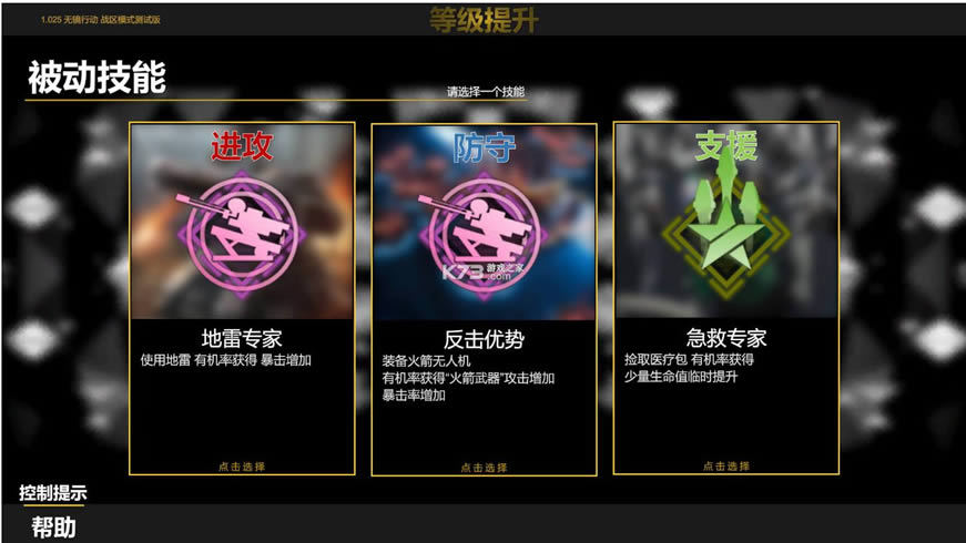 �޾��ж� v1.0 ���� ��ͼ