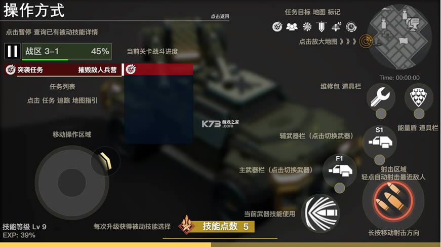 �޾��ж� v1.0 ���� ��ͼ