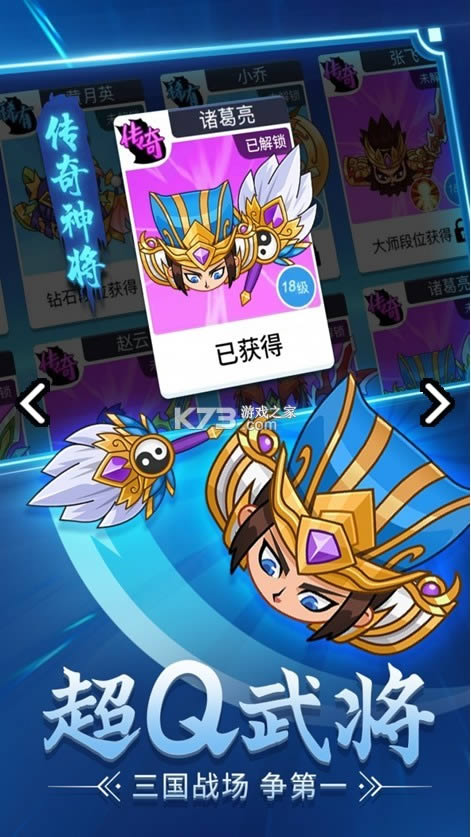 ����ս���� v1.0.1 ��Ϸ ��ͼ