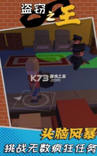 ����֮����Ϸ-����֮����������v1.0.0��Ѱ�