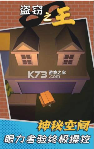 ����֮�� v1.0.0 ��Ϸ ��ͼ