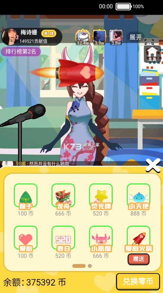 ��Ҫ����һ v1.0 ���޽�Ұ� ��ͼ