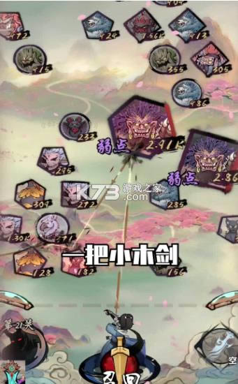 �ô�һ�ѽ� v4.0.0 ����� ��ͼ