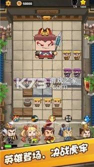 �Թ�Ӣ�� v0.3.0 ��Ϸ ��ͼ