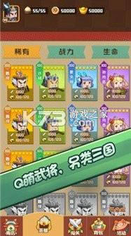 �Թ�Ӣ�� v0.3.0 ��Ϸ ��ͼ