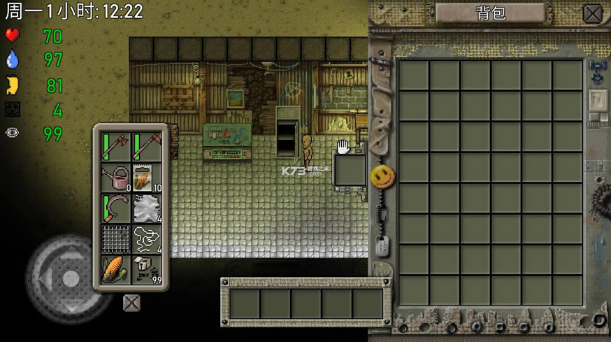 ���޼ƻ� v1.4.2.02 ���°溺���� ��ͼ