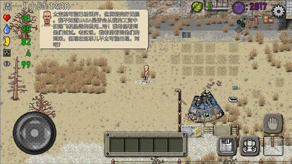 ���޼ƻ� v1.4.2.02 ���°溺���� ��ͼ