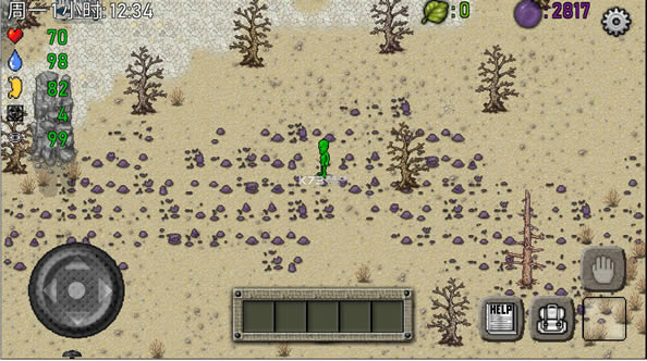 ���޼ƻ� v1.4.2.02 ���°溺���� ��ͼ