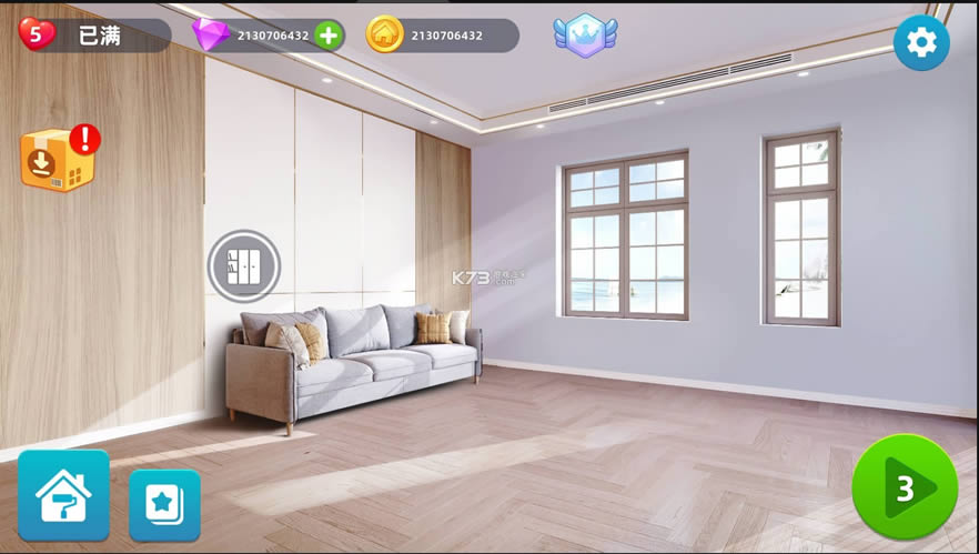 װ�޴�� v1.0.17 �ƽ�� ��ͼ