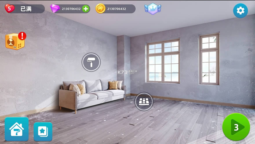 װ�޴�� v1.0.17 �ƽ�� ��ͼ