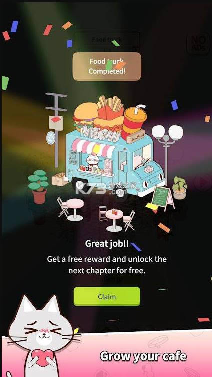 猫咪合并咖啡馆 v1.17 游戏 截图