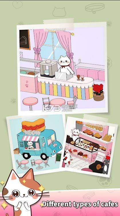 è��ϲ����ȹ���Ϸ-è��ϲ����ȹݰ�׿������v1.17����