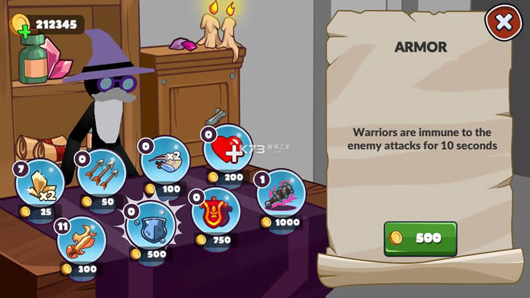 �����ս���۹�ս�����ޱ�ʯ��-�����ս���۹�ս�������ƽ������ṩ����v1.0������ʯ��