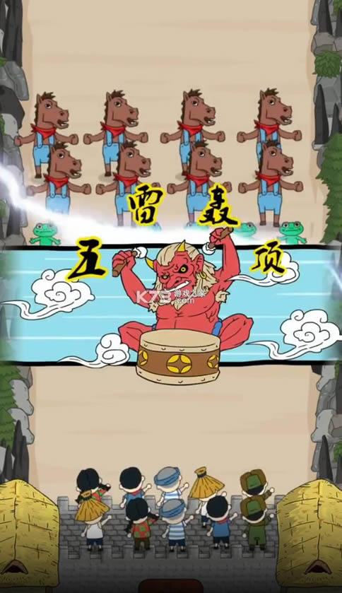 ũ������ v1.0 ��Ϸ��׿�� ��ͼ