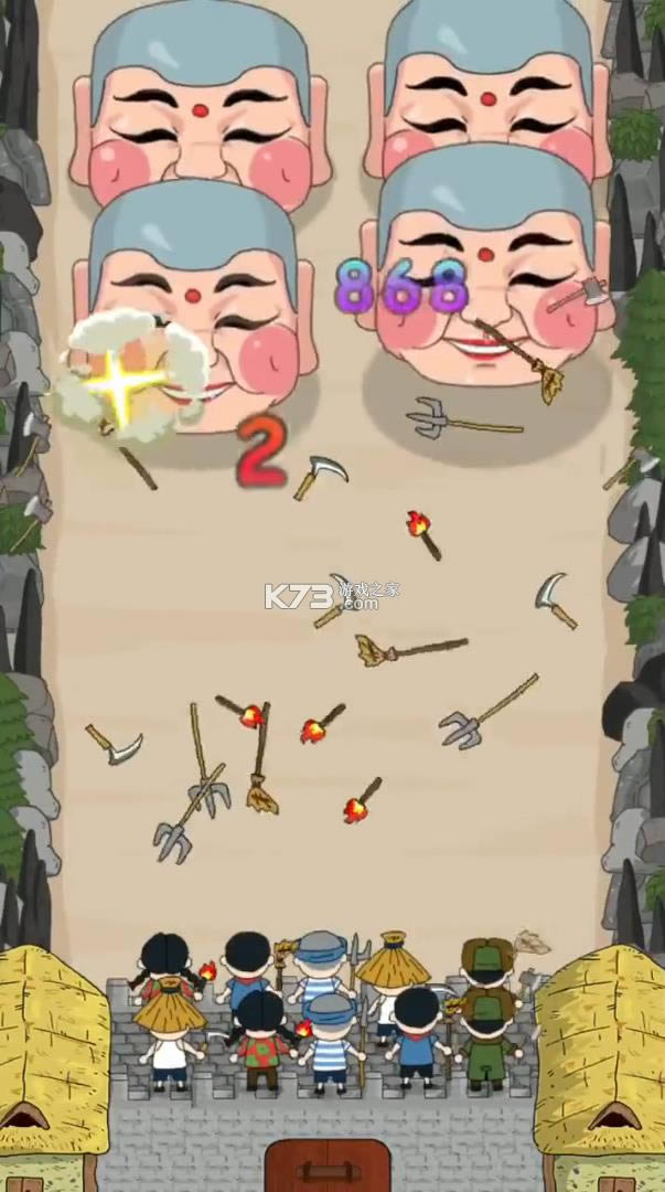 ũ������ v1.0 ��Ϸ��׿�� ��ͼ