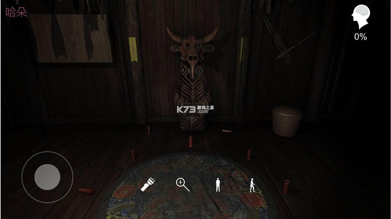 �������ɰ����� v1.0.0 ��Ϸ ��ͼ