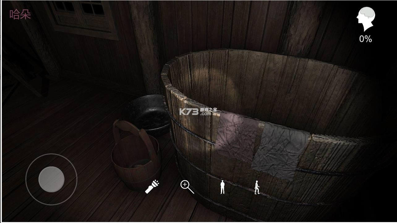 �������ɰ�������Ϸ-�������ɰ�������������v1.0.0��׿��