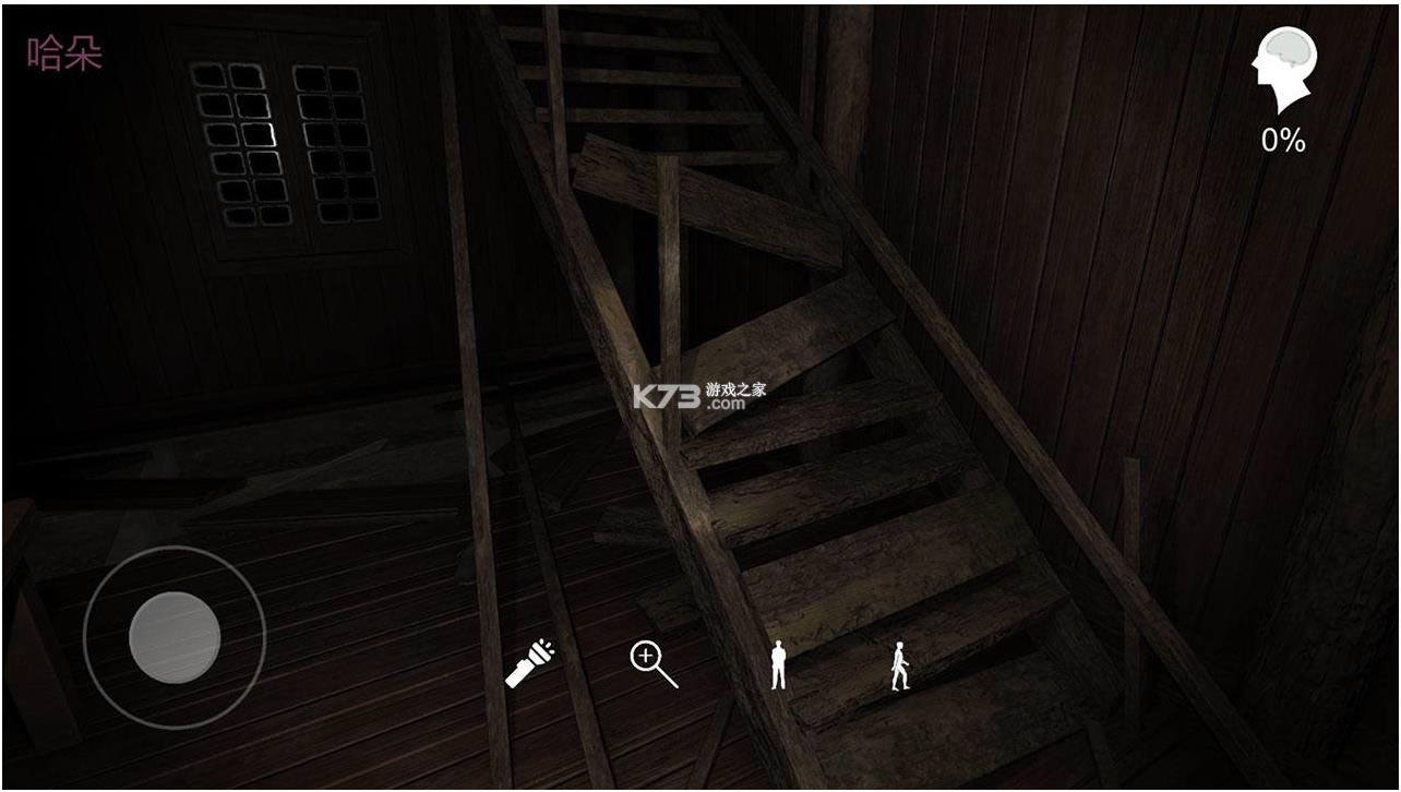 �������ɰ����� v1.0.0 ��Ϸ ��ͼ