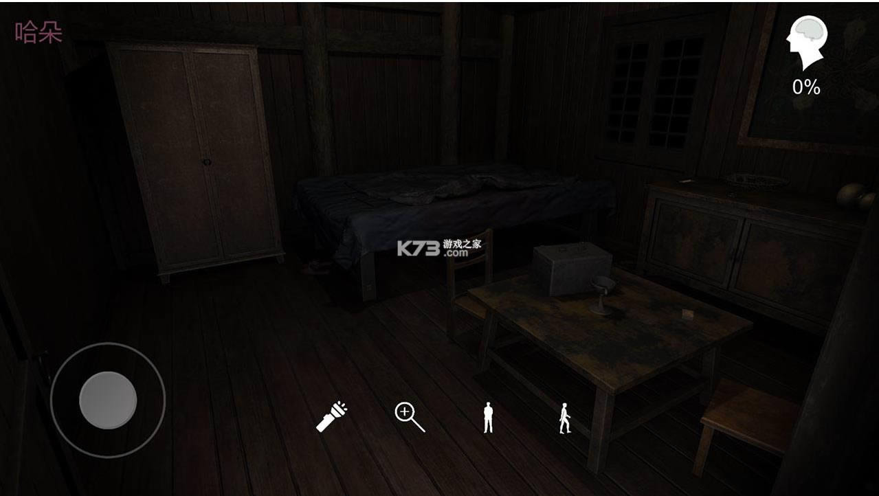 �������ɰ����� v1.0.0 ��Ϸ ��ͼ