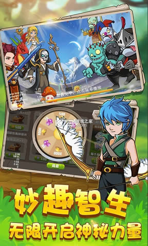 ��԰���Ҷ� v1.0.0 ��Ϸ ��ͼ