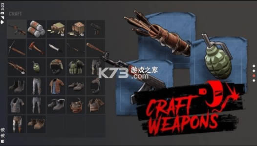 �����ж� v0.14.1 ���°� ��ͼ