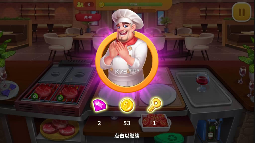 ��⿿����ƽ��-��⿿������޽����ʯ������v1.0.61���İ�