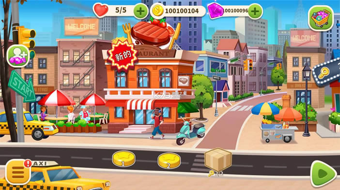 ��⿿��� v1.0.61 �ƽ�� ��ͼ