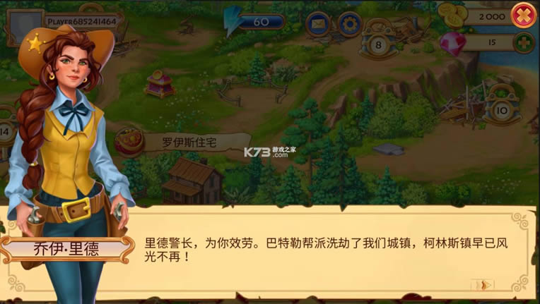 ������ԭ�ı�ʯ v1.19.1900 �ƽ�� ��ͼ